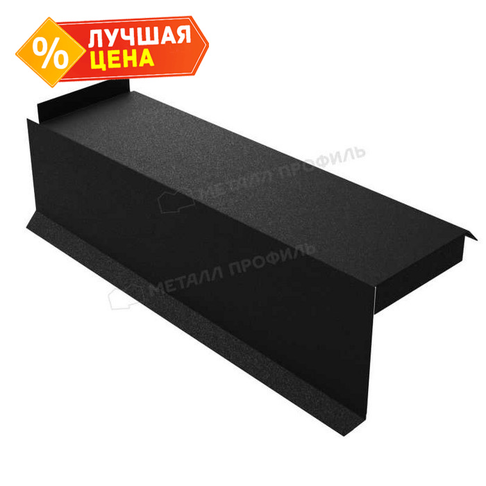 Планка сегментная торцевая левая 400 мм (VikingMP E-20-9005-0.5)