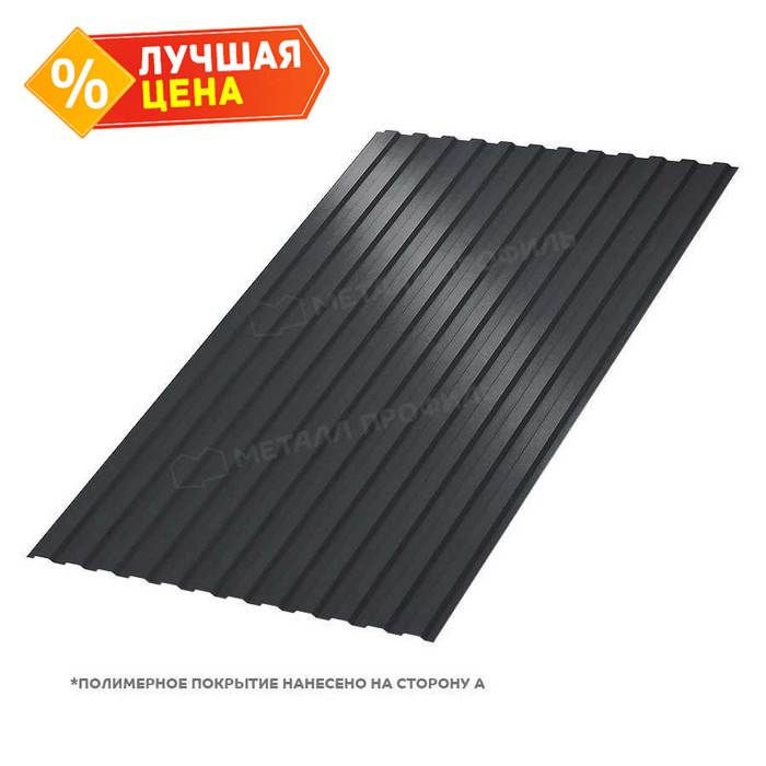 Профлист Металл Профиль МП-10 0,5 PURMAN® RAL 7024 Серый графит | A