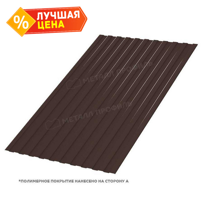 Профлист Металл Профиль С-8 0,5 PURMAN® RR 32 Темно-коричневый | B