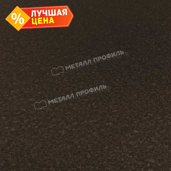 Планка конька плоского 190х190х2000 (VikingMP-01-RR32-0.45)
