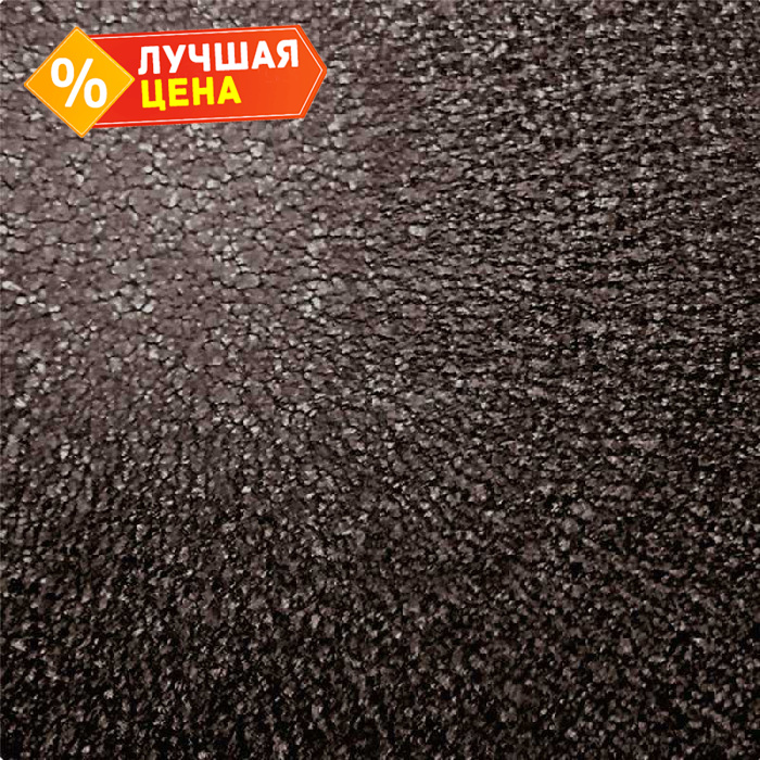 Планка карнизного свеса 250х50х2000 (VALORI-20-DarkGrey-0.5)