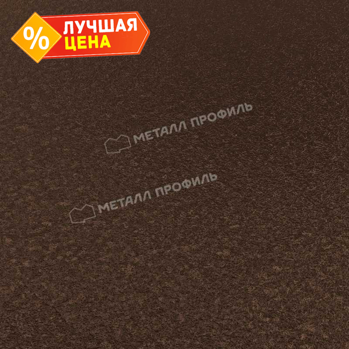 Планка карнизного свеса сложная 250х50х3000 (VikingMP E-20-8017-0.5)