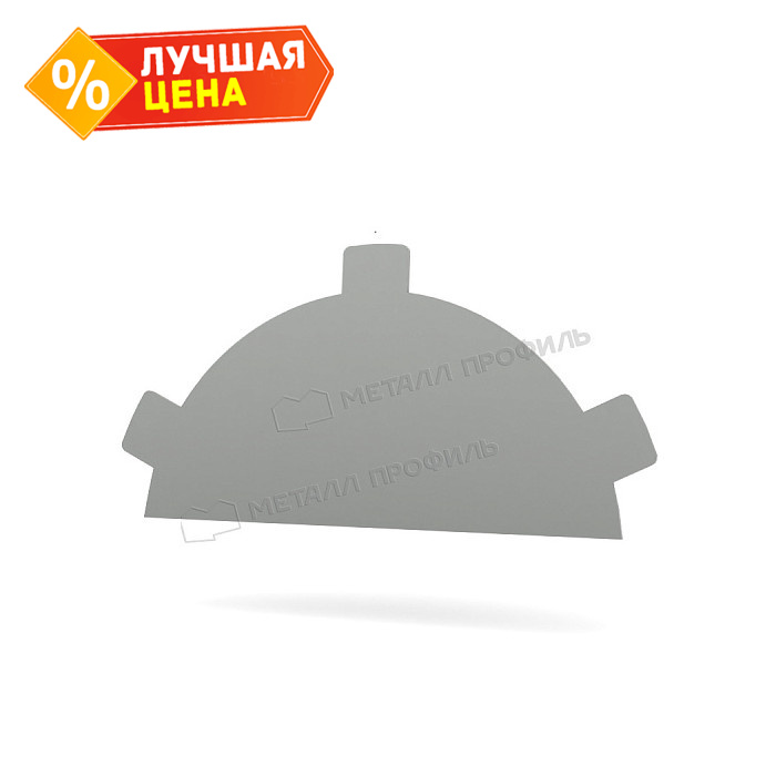 Заглушка конька круглого простая NormanMP (ПЭ-01-9002-0.5)