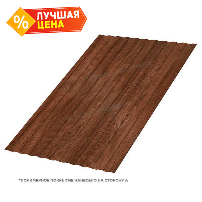 Профлист Металл Профиль С-8 0,5 ECOSTEEL® Мореный Дуб A