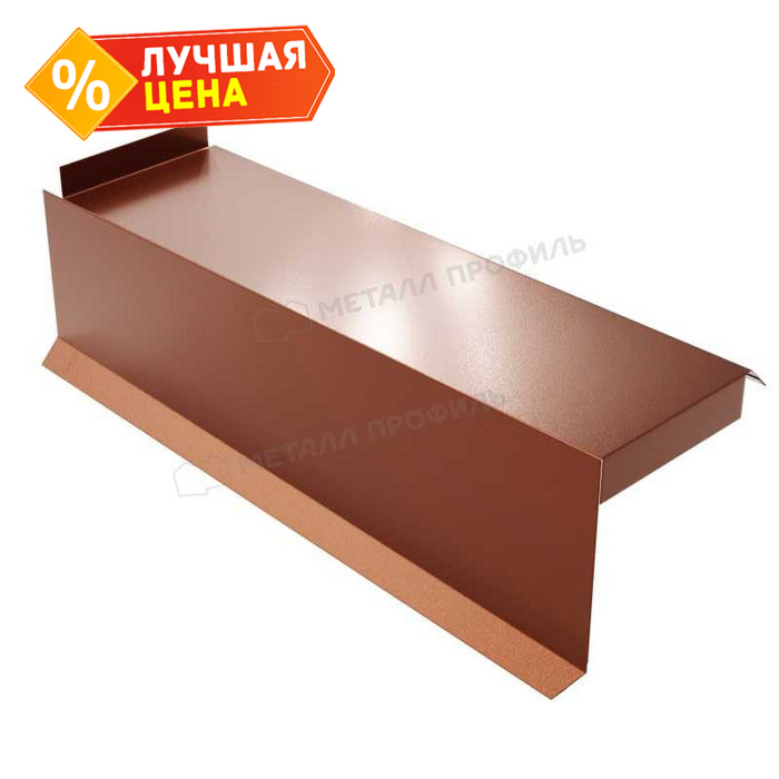 Планка сегментная торцевая левая 400 мм (PURMAN-20-Argillite-0.5)
